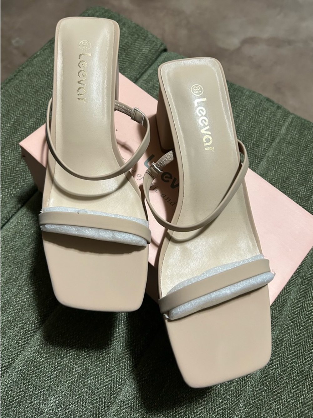 Nude Square-Toe Strappy Mules
